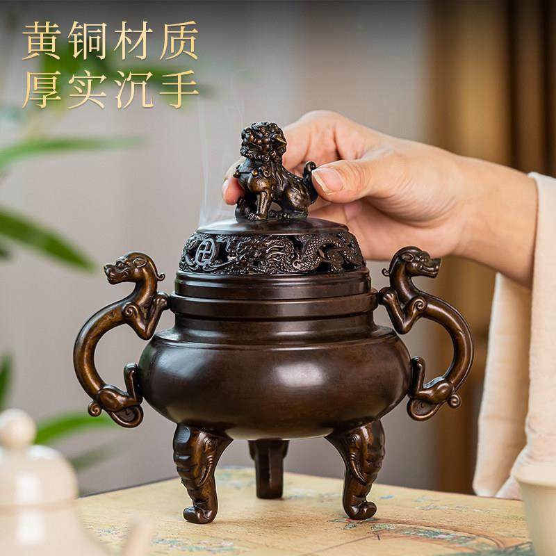 苏工香炉家用室内貔貅香薰炉紫铜色盘香炉茶道香道香篆炉怀旧复古
