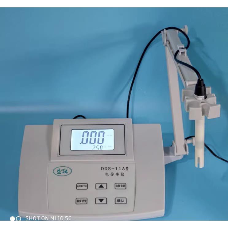 上海盛磁 DDS-11A型电导率测试仪 307A(数显)台式电导率仪 实验室