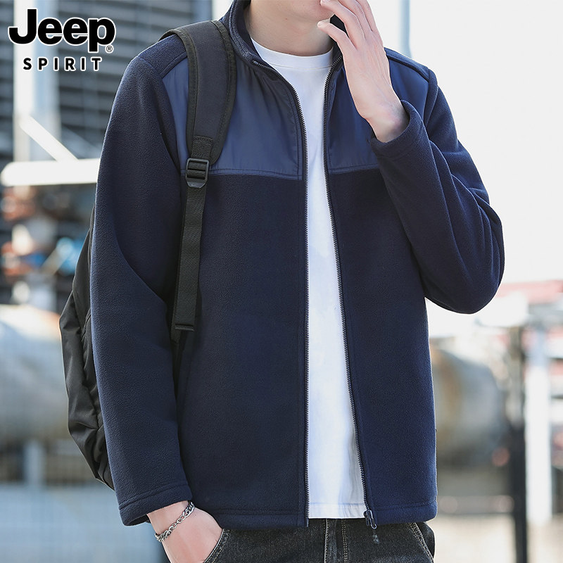 JEEPSPIRIT吉普开衫卫衣男春秋加绒加厚立领摇粒绒外套男士抓绒衣