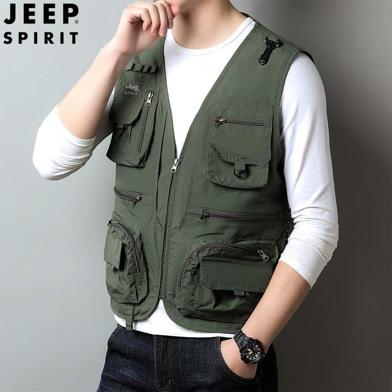JEEPSPIRIT男多口袋透气马甲