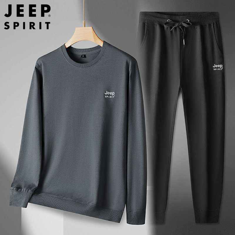 JEEPSPIRIT两件套休闲运动套装