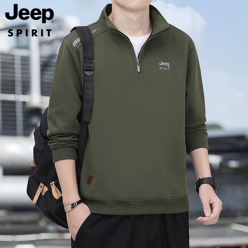 JEEPSPIRIT吉普卫衣男半拉链套头长袖立领拉链宽松上衣秋冬休闲潮
