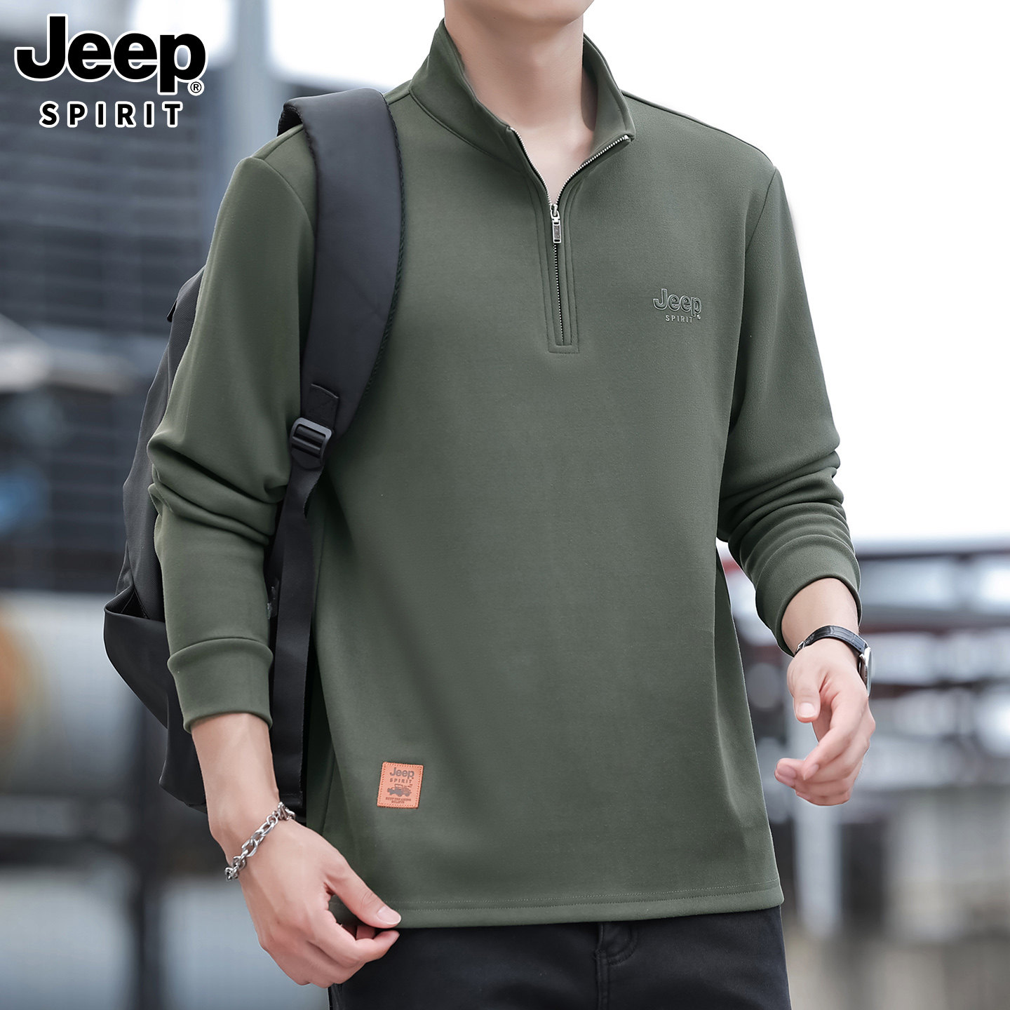 Jeep吉普半拉链立领秋季卫衣男