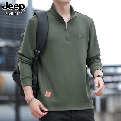 Jeep吉普半拉链立领秋季卫衣男