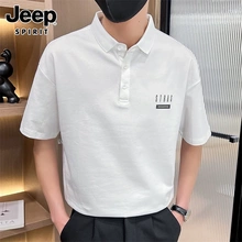 吉普短袖t恤男士2025夏季薄款白色翻领体恤宽松休闲运动polo衫男