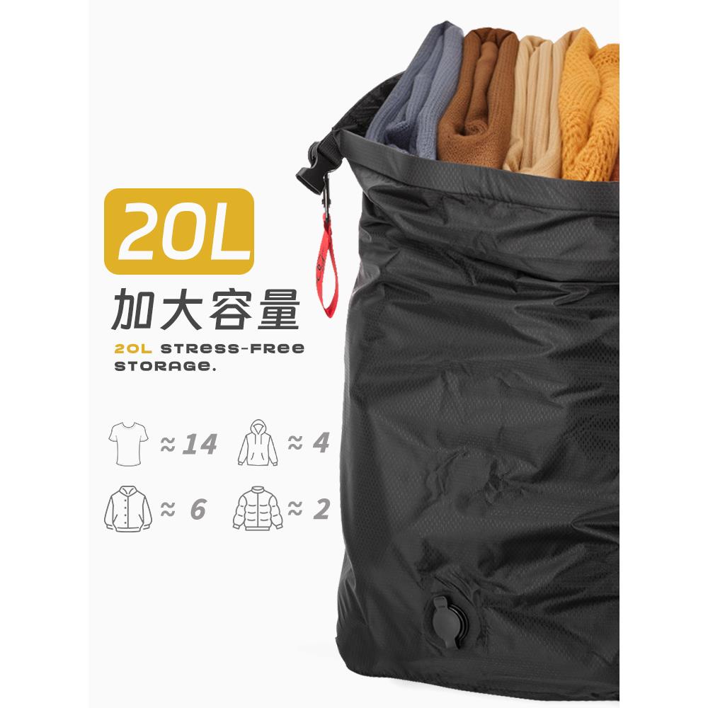 真空压缩收纳袋便携式大容量防水多功能行李袋衣物袋防尘出差旅游