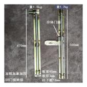 加厚50插销地插销门锁防盗门栓门扣铁艺大门竖插销锁工业门插配件