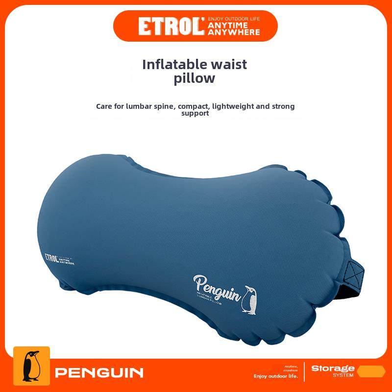 Etrol充气腰支撑户外旅行汽车腰枕办公室工作久坐靠垫汽车枕腰部,居家布艺,腰靠垫,淘宝优惠券,粉丝福利购,淘宝优惠卷