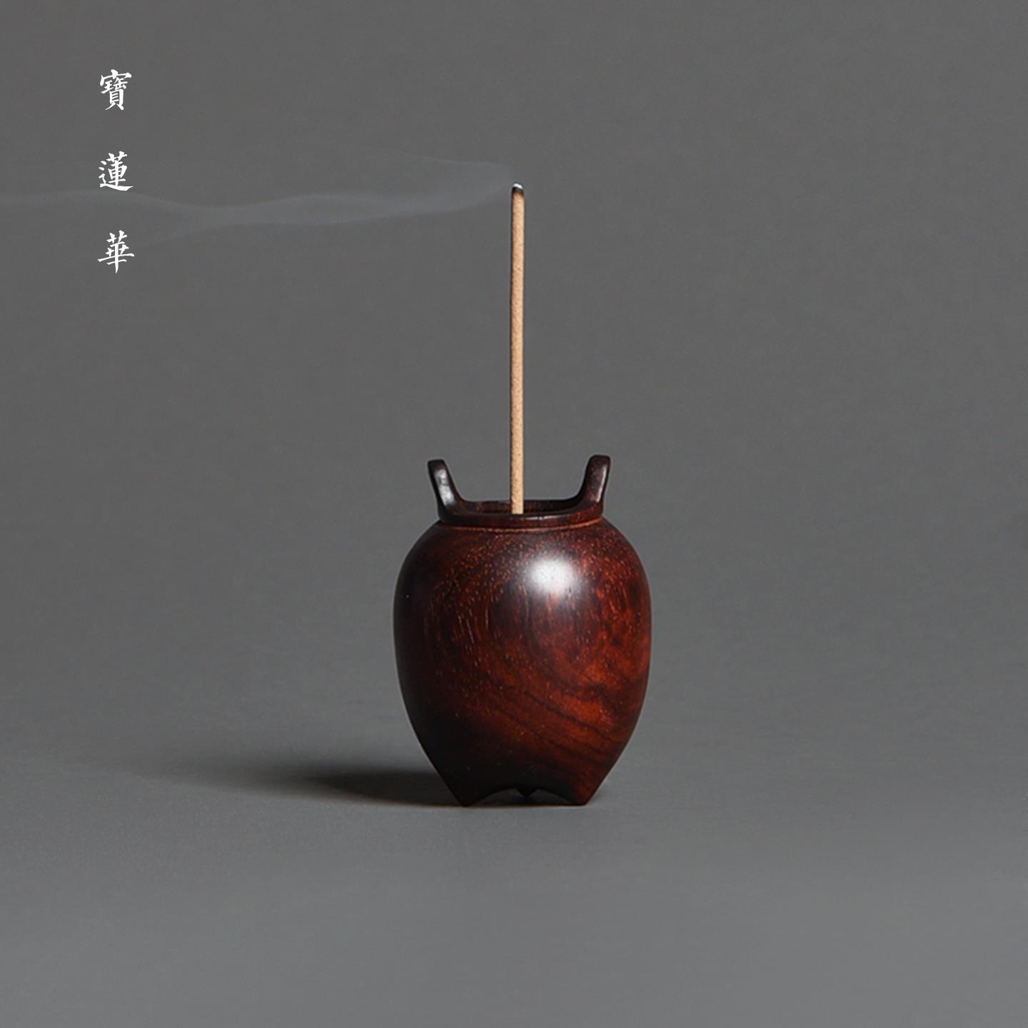 指尖小叶紫檀木双耳小香炉 插线香插香薰座 茶玩手把件木香具摆件