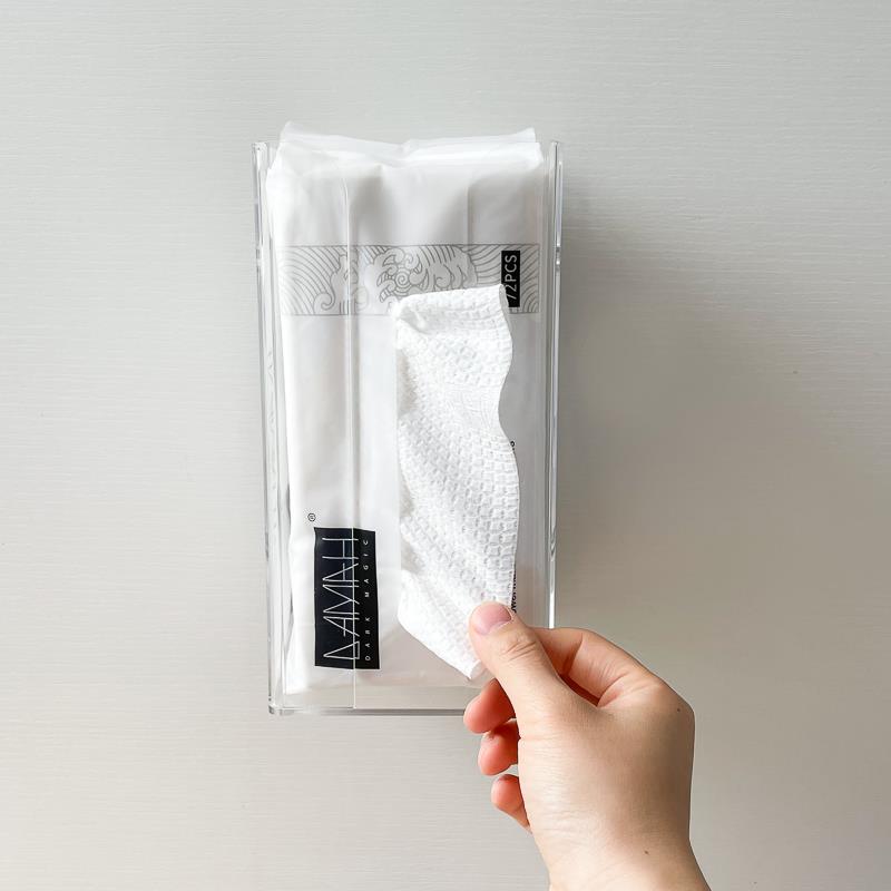 黑魔法加厚洗脸巾盒免打孔一次性擦脸巾收纳盒洗漱台壁挂洁面巾盒