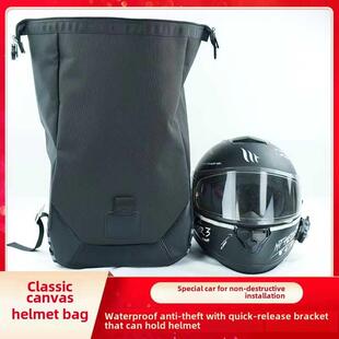 摩托车边包特大号头盔包通用大容量帆布包防水防盗侧边包金吉拉包