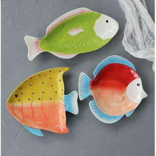 异形鱼盘陶瓷盘子菜盘西餐盘家用创意异形盘子个性餐具可爱鱼形状