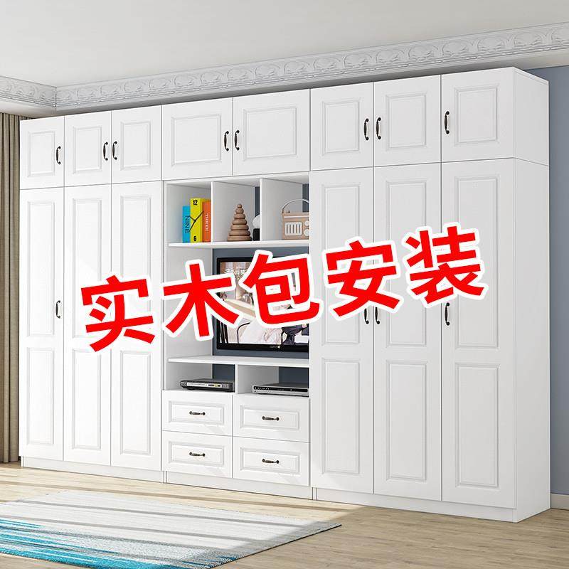 衣柜带电视柜一体卧室柜子满墙电视墙壁柜组合家用定制墙壁储物柜
