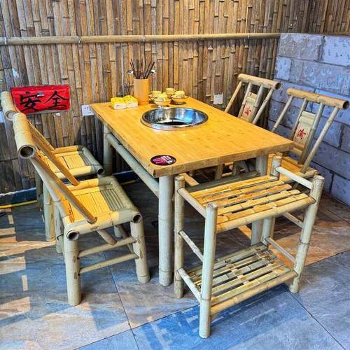 竹编火锅桌子电磁炉一体围炉地摊小火锅桌椅户外庭院串串桌商直销