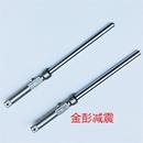 电动车前叉 置金彭三轮车配件31杆12前轴72厘米避震器液压 减震装