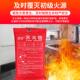 车用灭火毯家用厨房防火毯自救阻燃逃生毯玻璃纤维1米1.5米红铅封