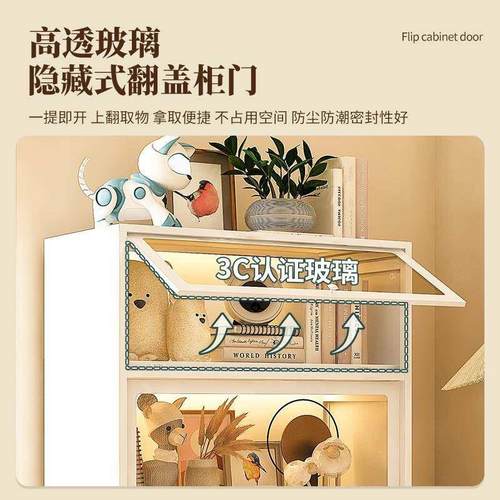 陌族家居痛柜书柜防尘书架铁皮柜玻璃展示柜落地柜子收纳柜储物柜