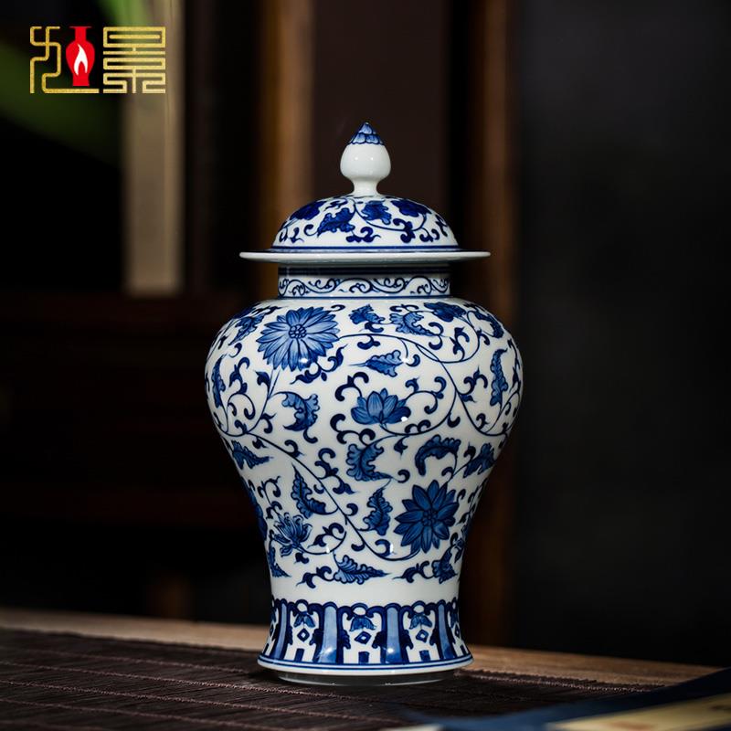 景德镇陶瓷花瓶青花瓷将军罐手绘中式茶叶罐子客厅装饰品瓷器摆件