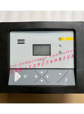 atlas阿特拉斯空压机控制器1900520002控制面板1900520001电脑板