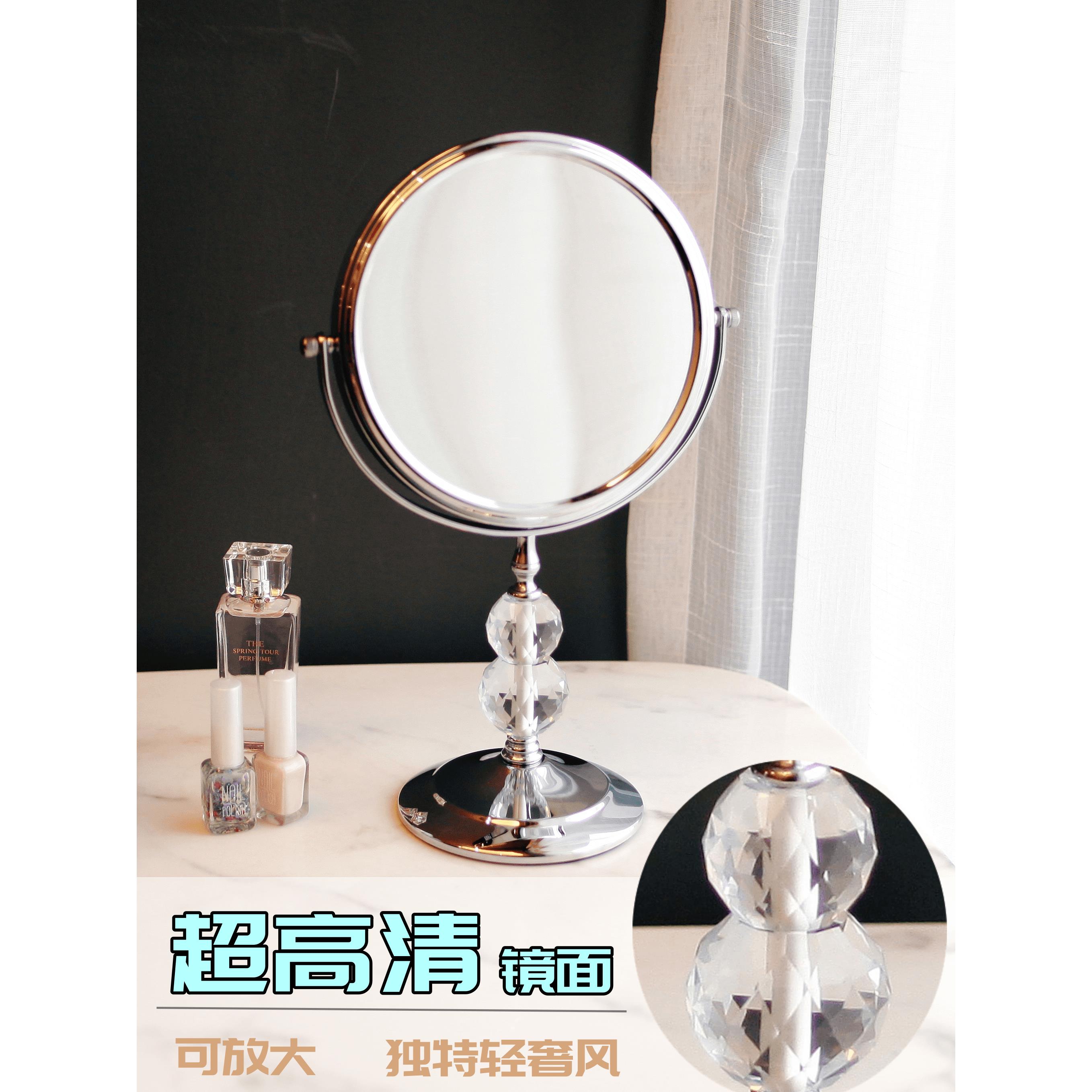 医美整形面诊医院咨询美容院专用双面家用放大镜子化妆镜台式桌面