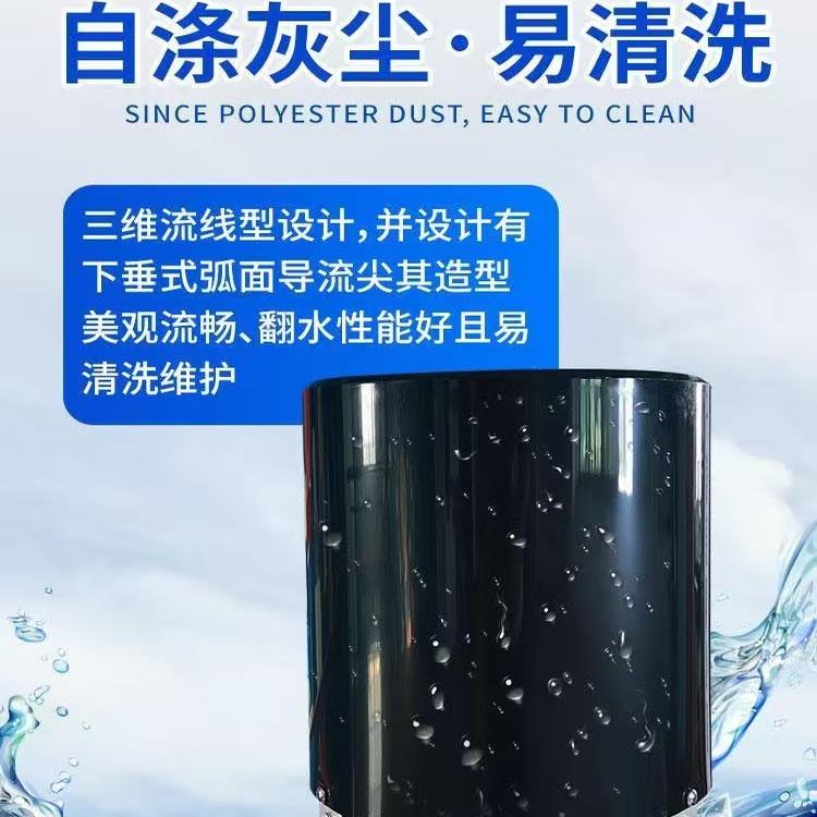 翻斗式雨量计气象降雨量水量监测雨量桶报警器雨量传感器翻斗式