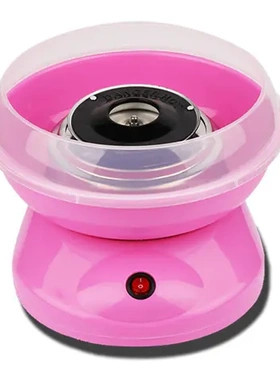 儿童棉花糖机家用花式棉花糖机器
