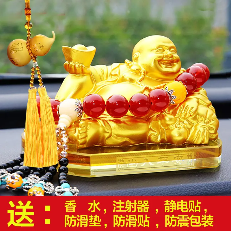 热卖汽车香水座佛镀金车用座式