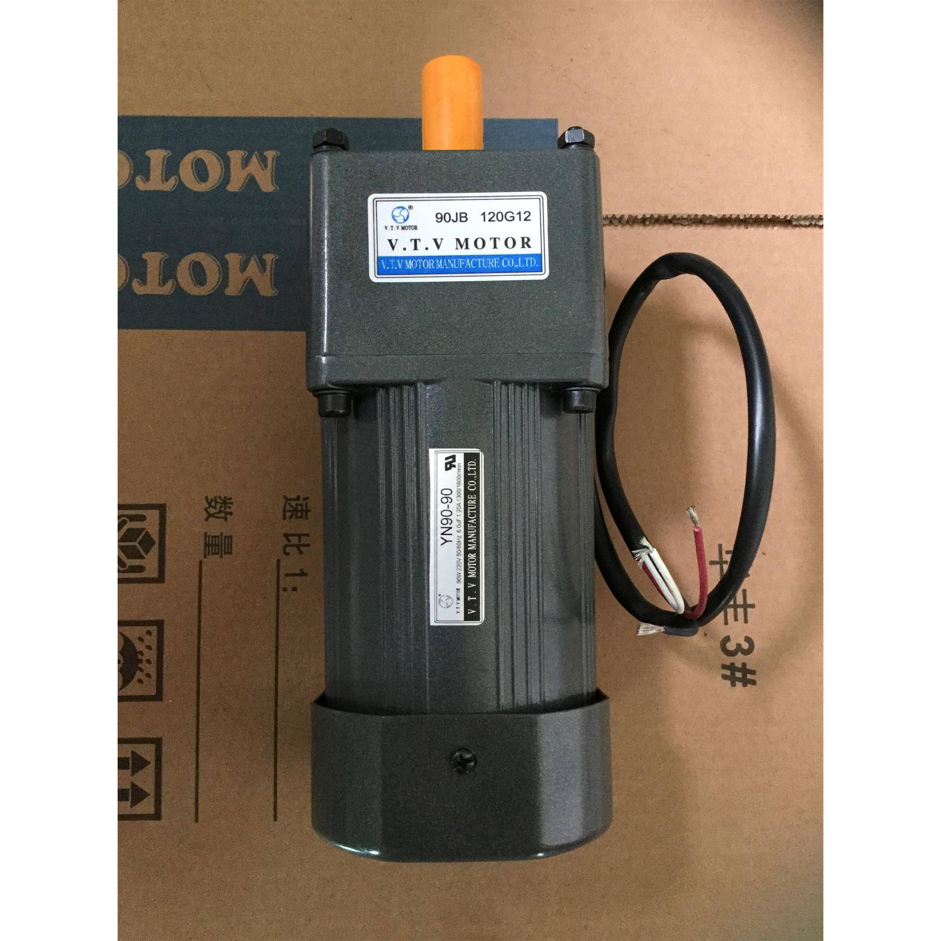 90W调速电机VTV单相电机VTV齿轮调速马达YN90-90/90JB3G15