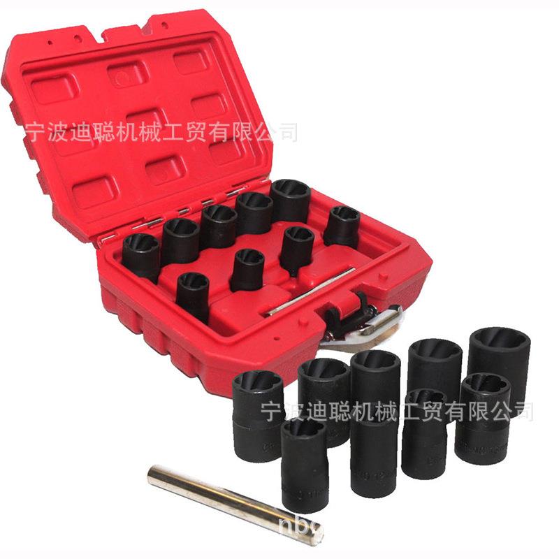 10件破损螺母螺栓取出套筒反牙套筒六角螺丝工具螺母断丝取出器