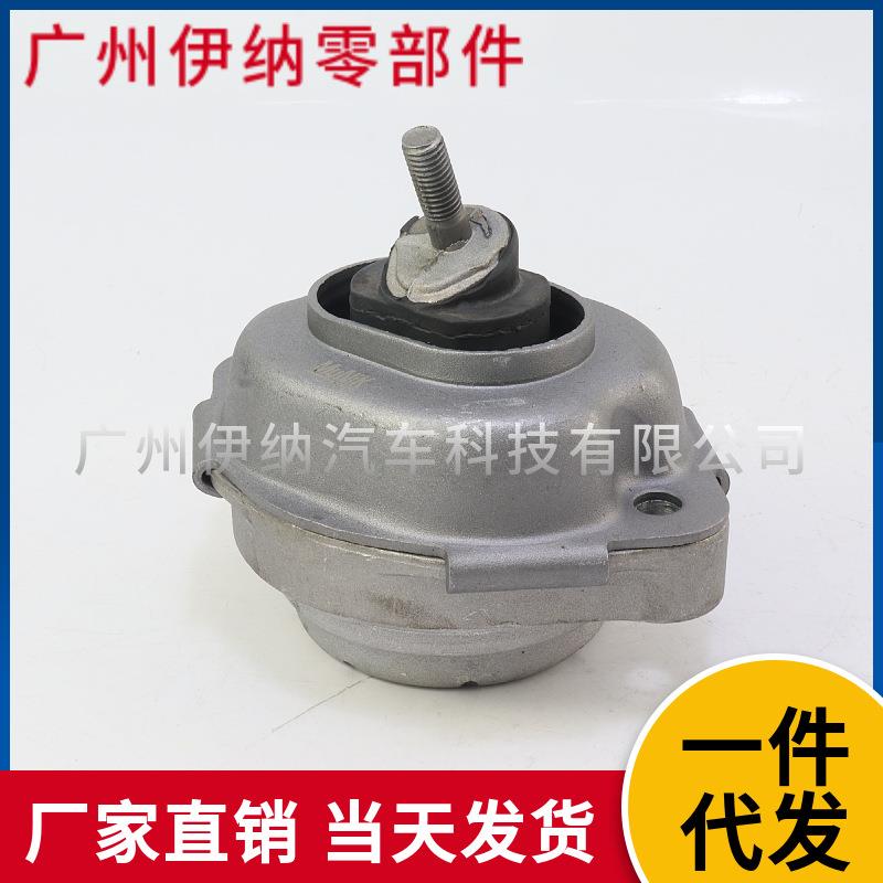 2211341517622113421296适用于宝马E83发动机机脚胶发动机支架