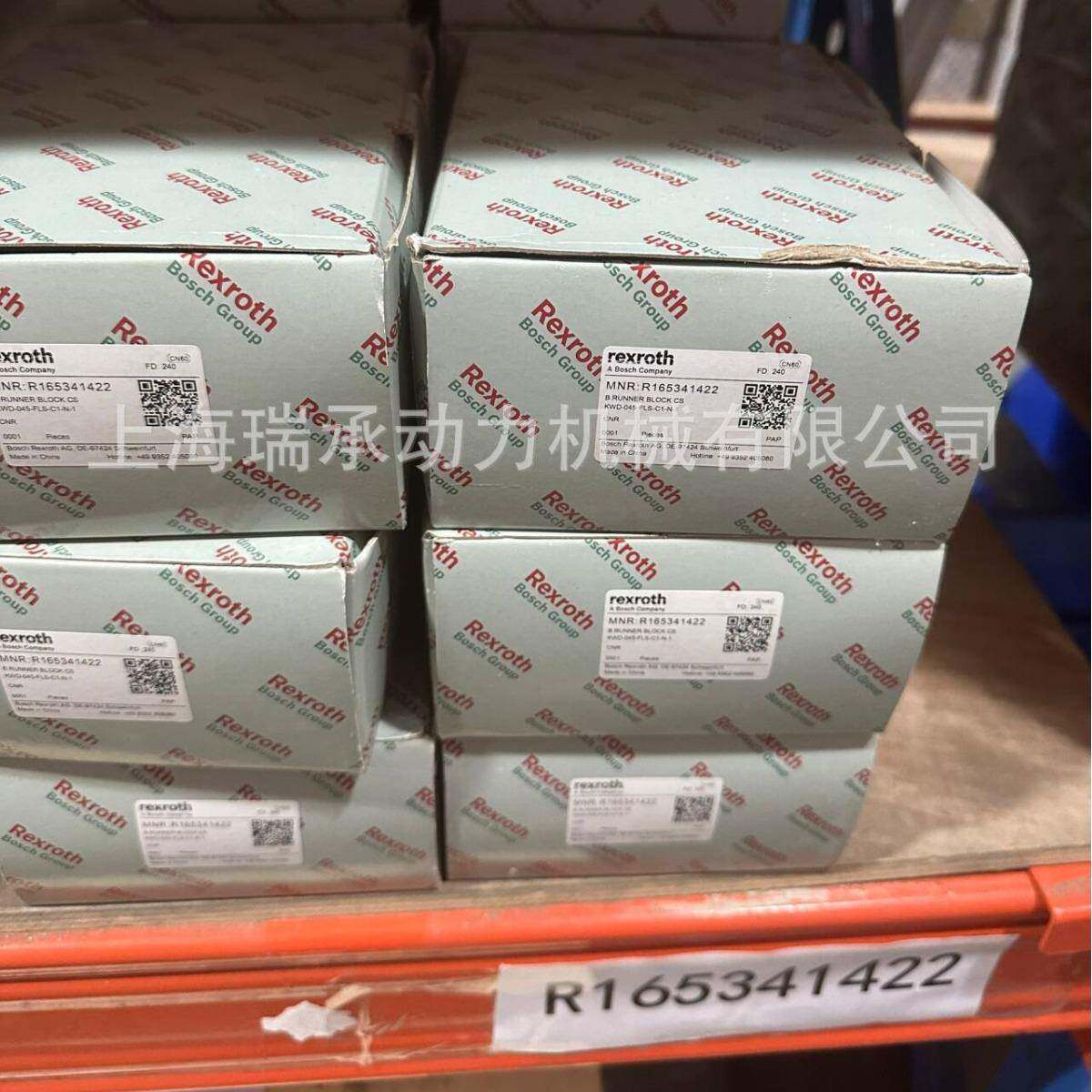 力士乐导轨滑块R165333220R165341422R165382320R165321420