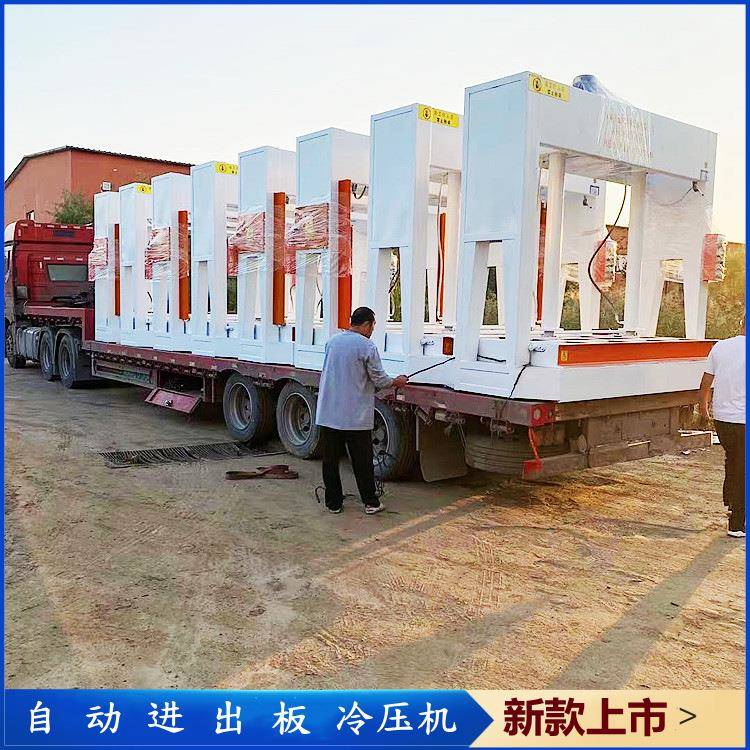 不锈钢防盗门窗冷压机液压铝蜂窝板压合板带滑轮发热瓷砖冷压机