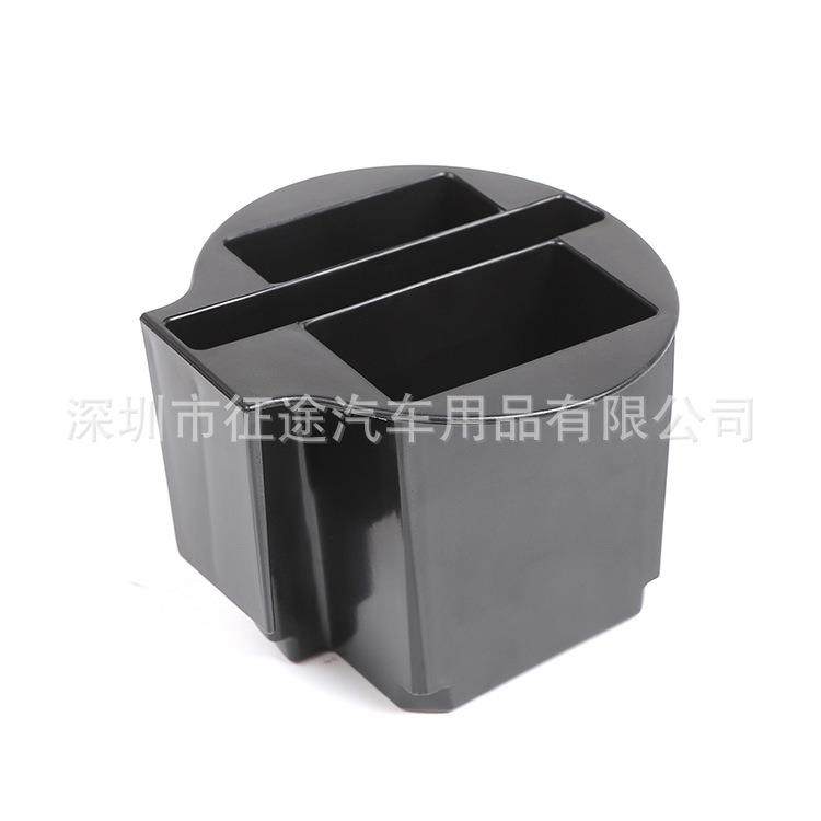 适用于大切诺基杯架储物盒*1黑色标价非售价,基础建材,脚轮/万向轮,淘宝优惠券,粉丝福利购,淘宝优惠卷