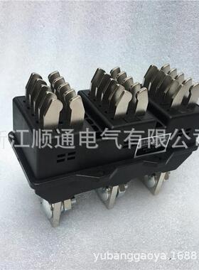 GCK柜用一次插件插头主电路动静插件DCZ5-B-3-400DCT5A-B-3/630A