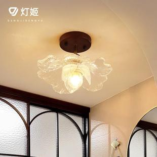 法式过道灯走廊灯具中古风荷叶阳台灯楼梯衣帽间入户玄关吸顶灯