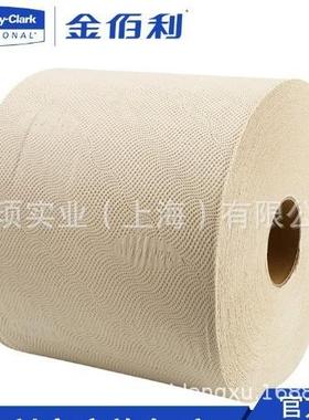 金佰利劲拭WYPALLL30工业擦拭纸(大卷式)420张/卷2卷/箱83030