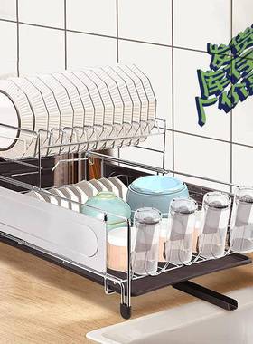 可拆卸厨房不锈钢沥水架水槽碗筷放碗架橱柜碗盘收纳架dishrack