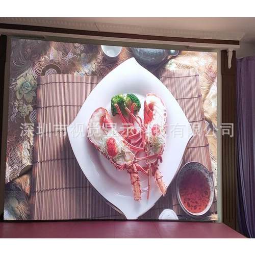 室内高清LED显示屏p1P2P3P2.5P4酒吧舞台商场会议高清LED屏