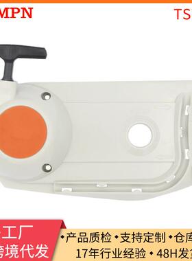 直销切割机配件TS700拉盘适用于SR4204203-190-0405农机部件