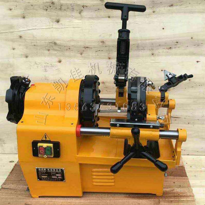 供应电动套丝机 加工管子外螺纹电动工具 钢管螺纹攻丝机现货