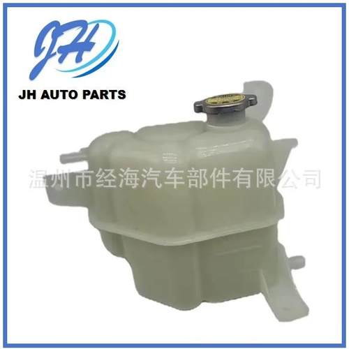 尼桑纳瓦拉NP300D40探路者R51膨胀水箱21710-EB31A21710EB31A