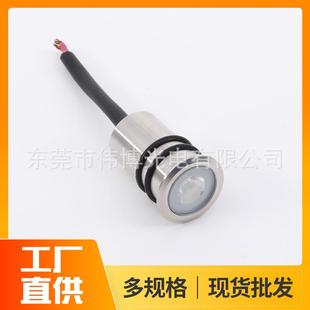 户外防水公园景观踏步星光灯嵌入式led台阶灯不锈钢星星地埋灯