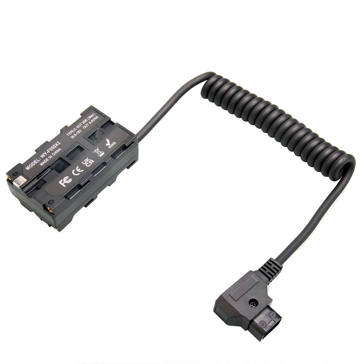D-TAP转NP-F550/F970/F750双面模拟假电池可挂接监视器和无线图传