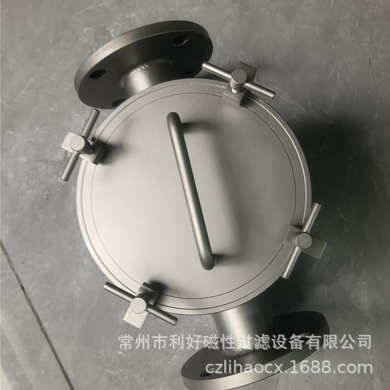 不锈钢管道式除铁器强磁棒永磁磁铁吸附油除杂质液体过滤机磁力