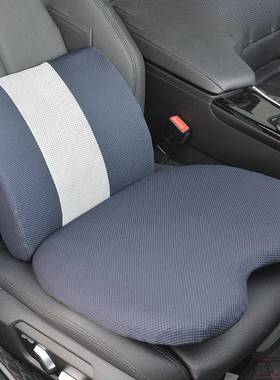 4D空气纤维人体工程学通风透气吸汗护臀透风汽车座位垫夏季蜂窝凉