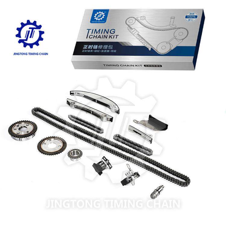 适用于克莱斯勒2.7-R166ciV-6汽车发动机正时链条修理包大修包