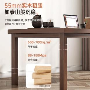 实木书桌家用学生写字桌卧室双人电脑桌去客厅化大板桌简易办公桌