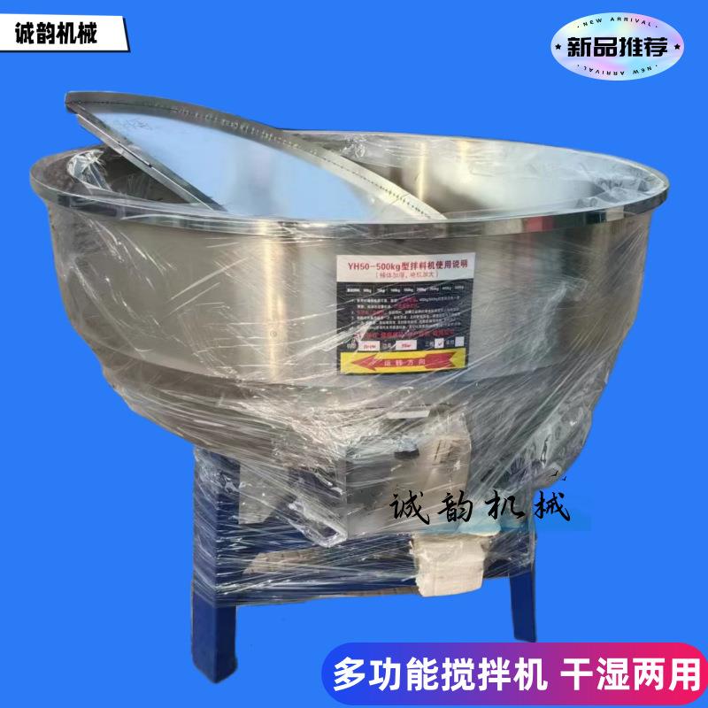 不锈钢搅拌机配件密封盖子折叠式盖