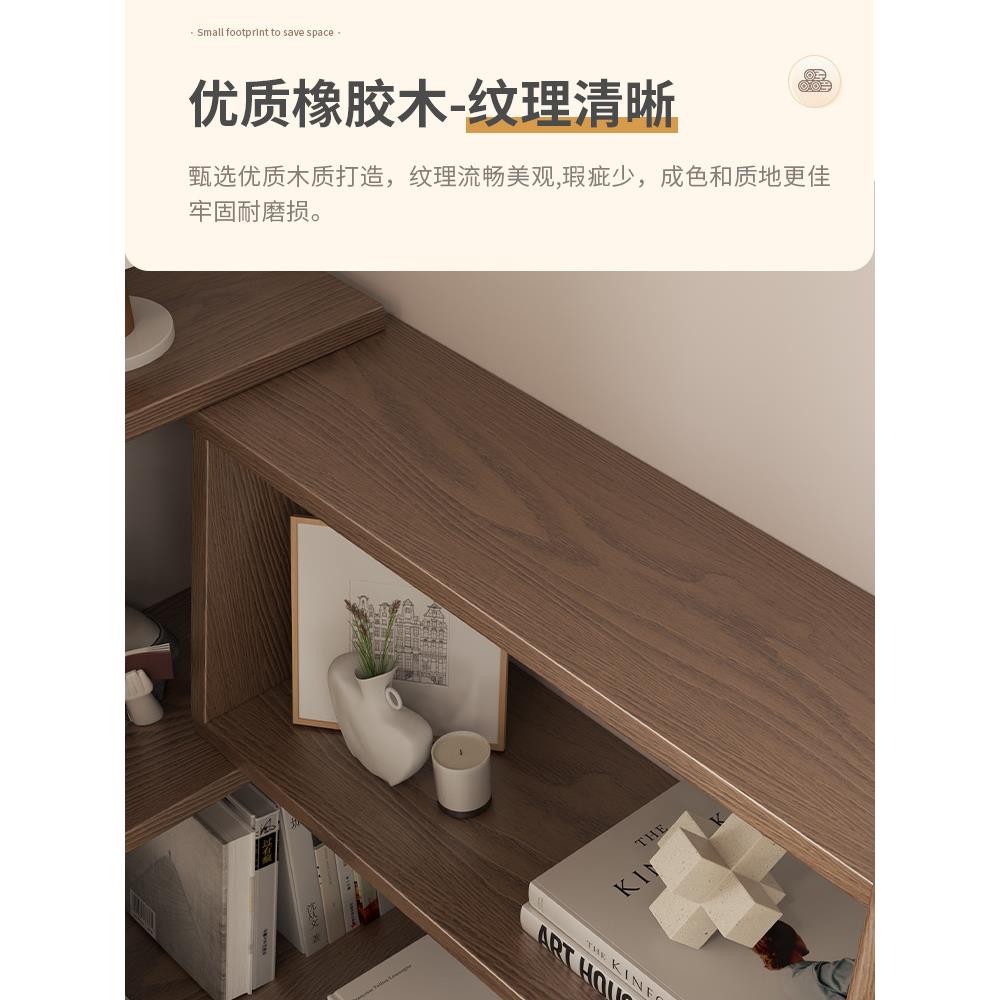 T&实木书架客厅一体靠墙伸缩卧室收纳家用书柜拐转角落地置物