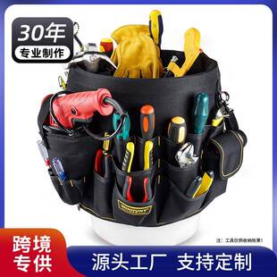 常胜客五金工具桶包多功能维修工具包需要配合桶